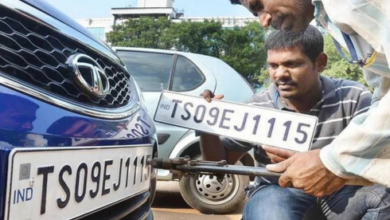 hsrp number plate booking